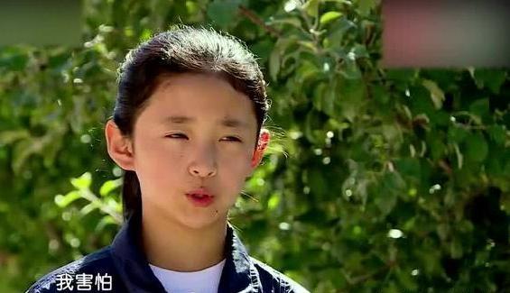 酸味|《变形计》店员嫌弃女孩一股穷酸味,城市妈妈做法让人称赞