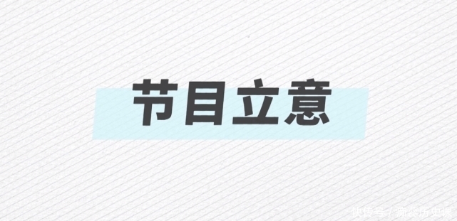 追问|有花少2那味儿？《桃花坞》宋丹丹追问张翰代表作，苏芒澄清争议