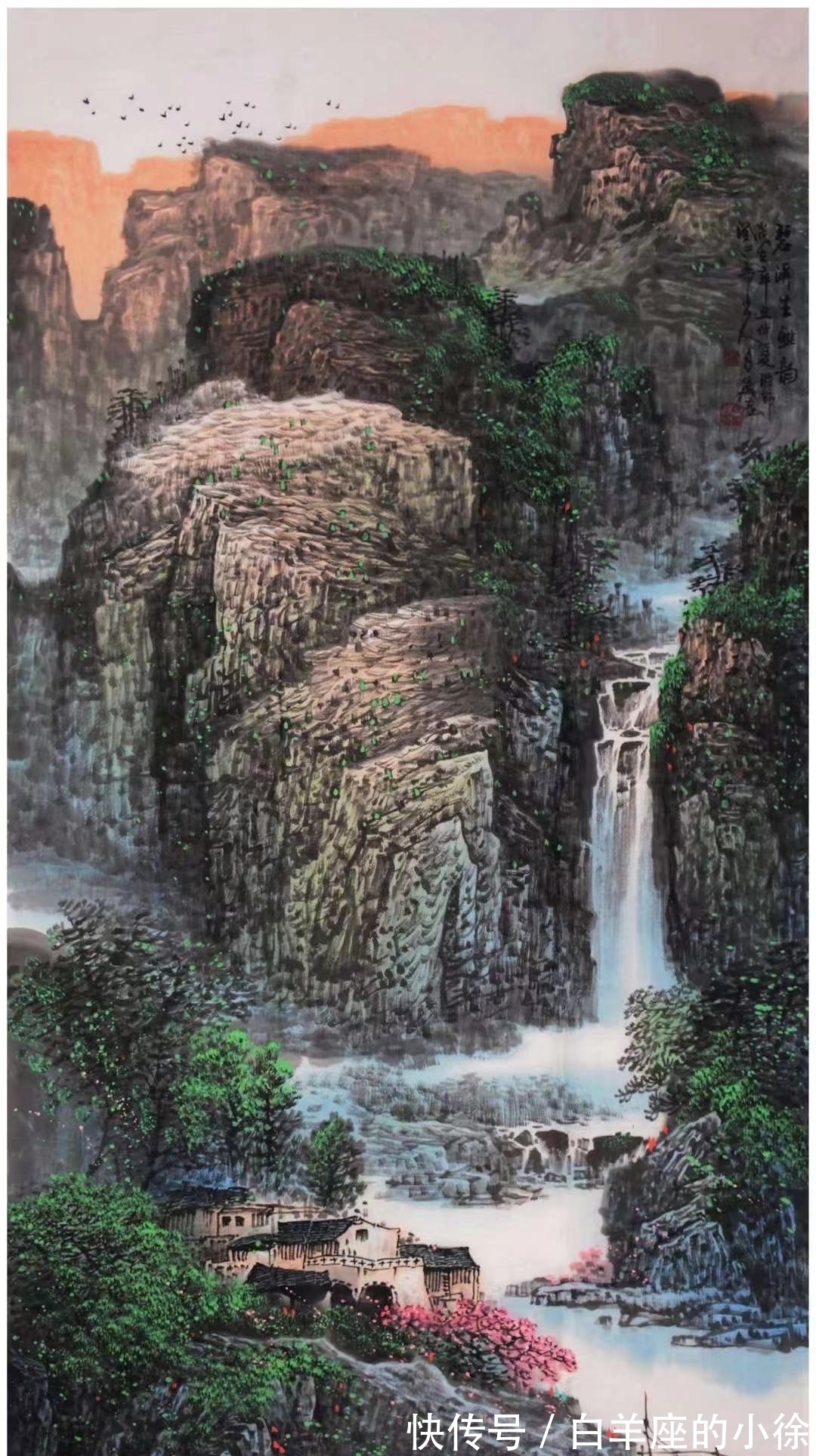 朋友@这是一些来自朋友的作品:山水画九副