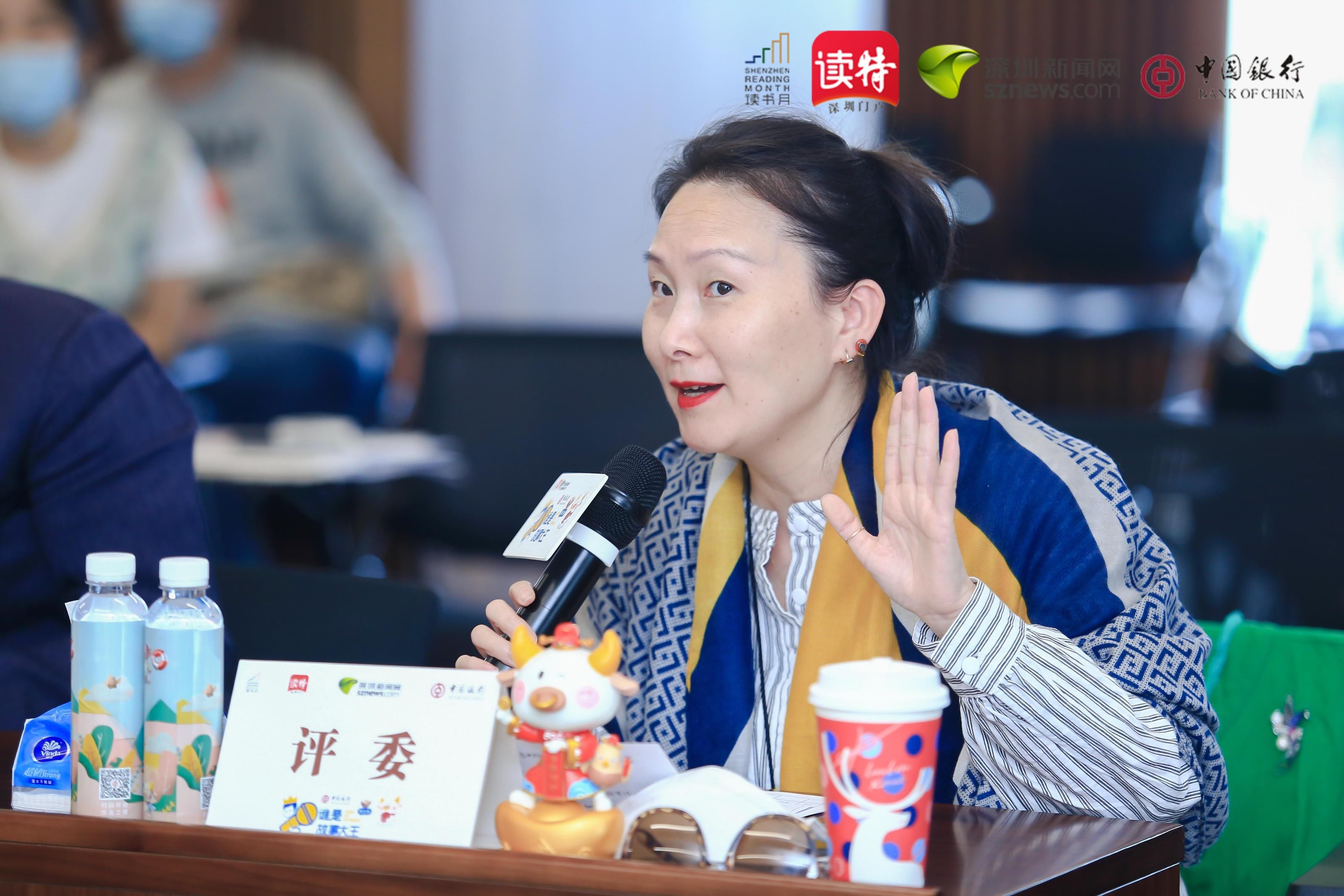 谁是故事大王|中行专场海选成功举行，入选深圳市复赛名单新鲜出炉