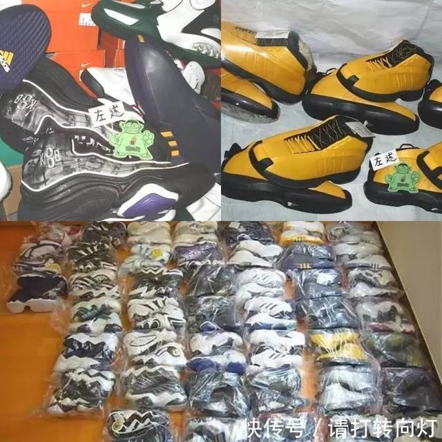 “穷”得只剩鞋!为上千双稀有球鞋,神秘大神家中只剩电视、板凳