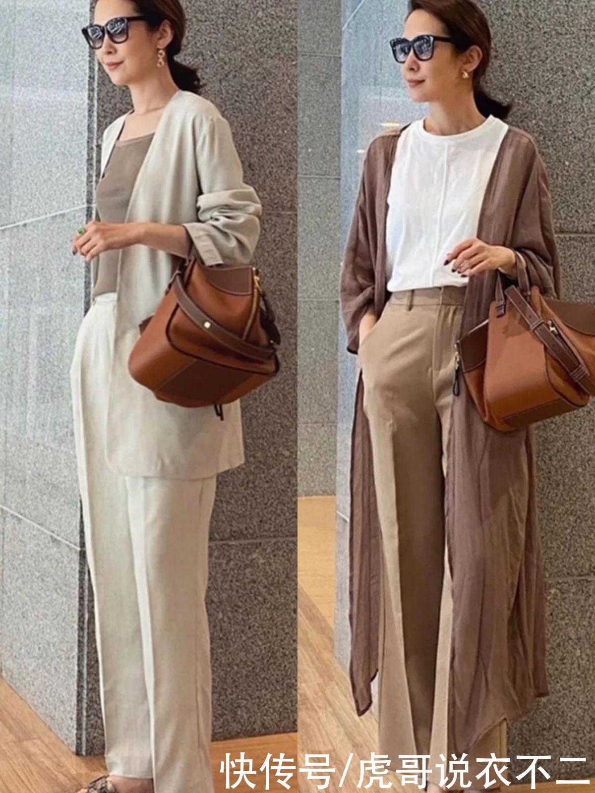 夏季|50岁女人懂配色更优雅，夏季学日本主妇的“高阶配色”，气质爆表