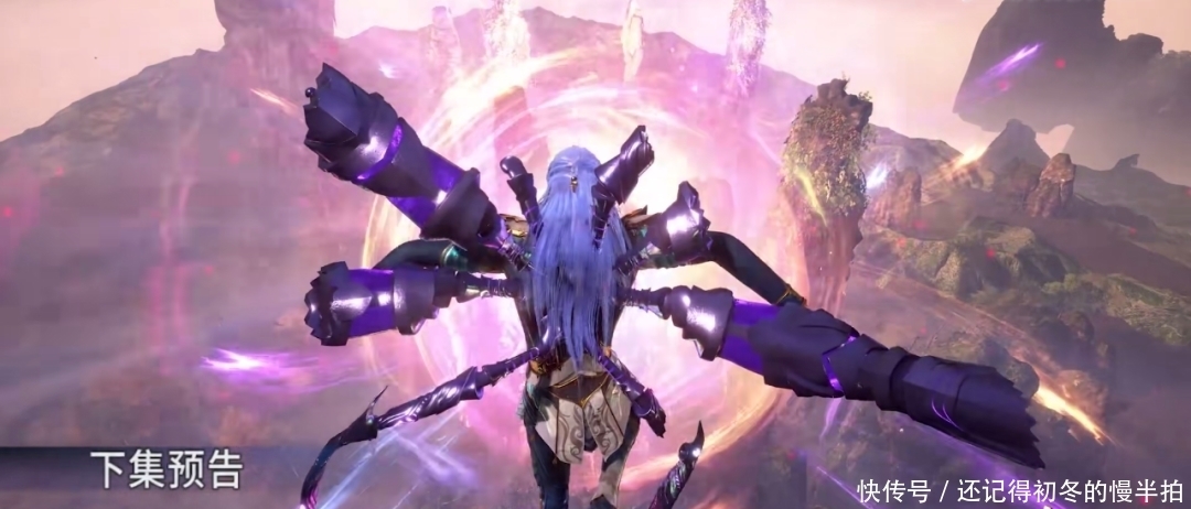 月关|斗罗大陆：唐三将要被大明二明责怪，小舞献祭是唐三的错？