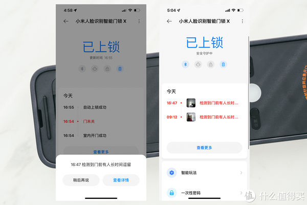 智能门锁|智能门锁的天花板，小米人脸识别门锁X深度体验