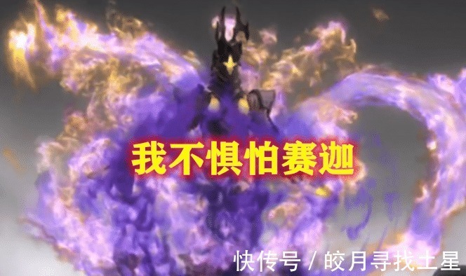 海帕杰顿|奥特曼反派增强三倍实力,小金人还怕雷杰多,他诺亚出来一下