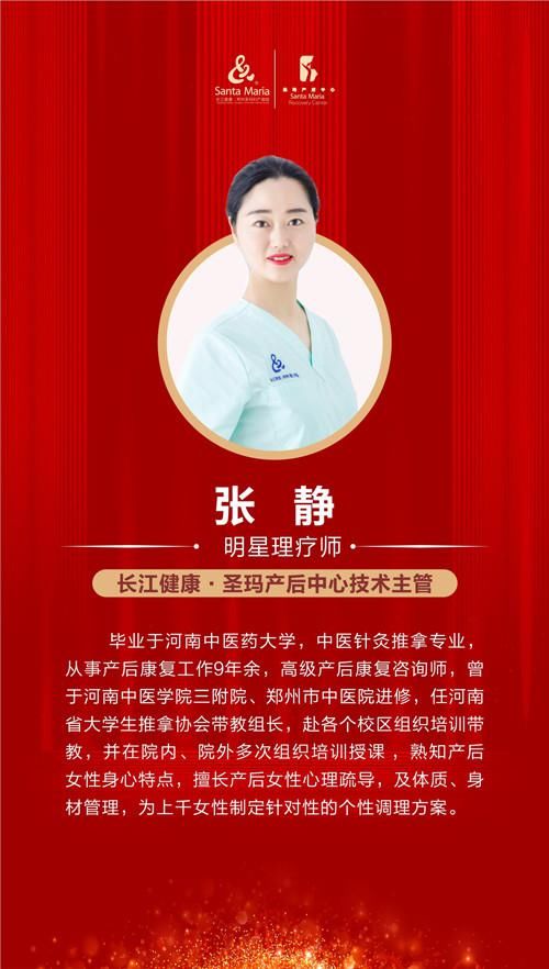 产后|辣妈请就位！“母乳喂养”焦点访谈