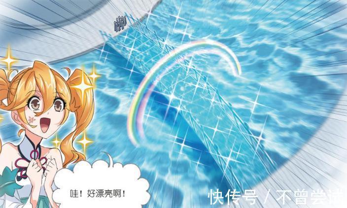 海马|斗罗大陆:御之一族造房子天下第一?此封号斗罗表示不服!