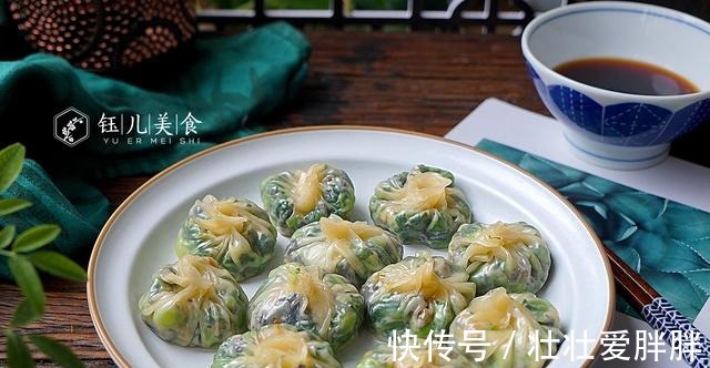 青菜|三伏天，这包子味道太香了，皮薄馅多又营养，一口一个真解馋！