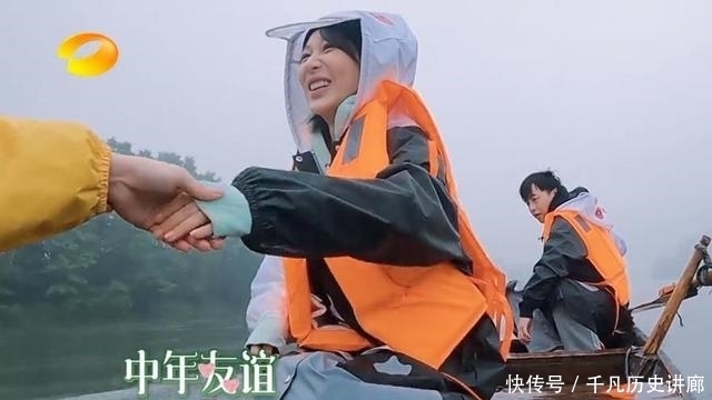 机灵 《向往的生活5》张艺兴杨紫被黄磊撮合组CP,杨紫一招破功显机灵