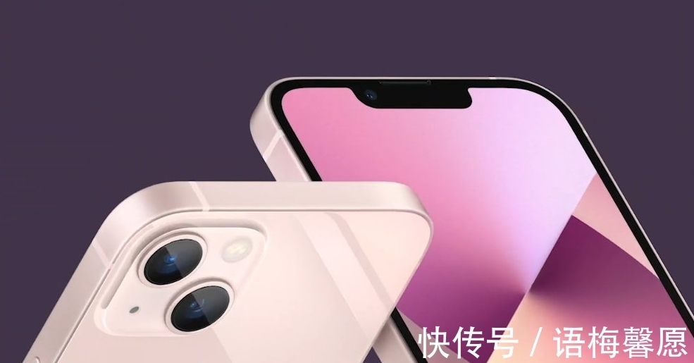 iphone|iPhone13比iPhone12还便宜，苹果在打什么鬼主意？