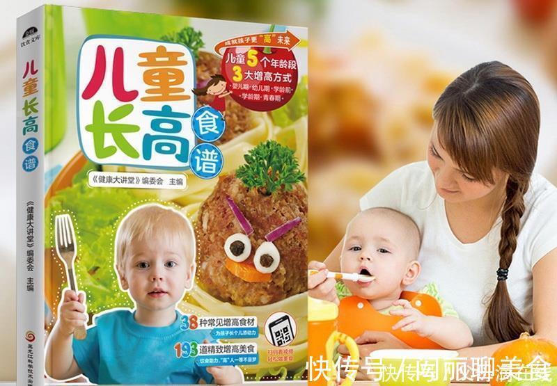 睡眠|孩子个矮别发愁,有助孩子长高的主要因素,请收藏