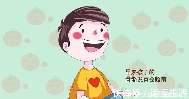 最后面|有这些特征的孩子,家长要及时干预,不然将来身高会落后于同龄人