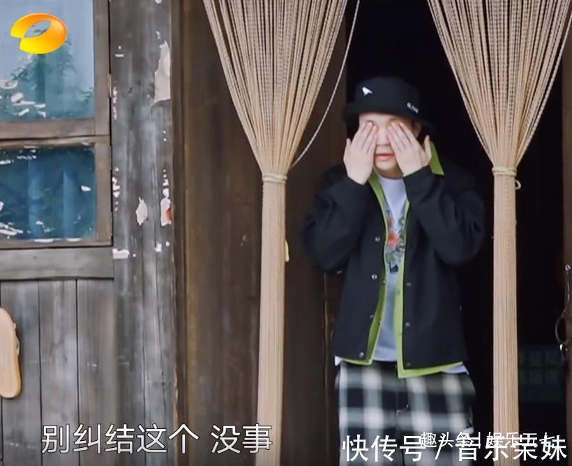 向往的生活|心疼張藝興錄《向往5》被鼾聲打擾,睡眠不足,臉上寫滿了疲憊