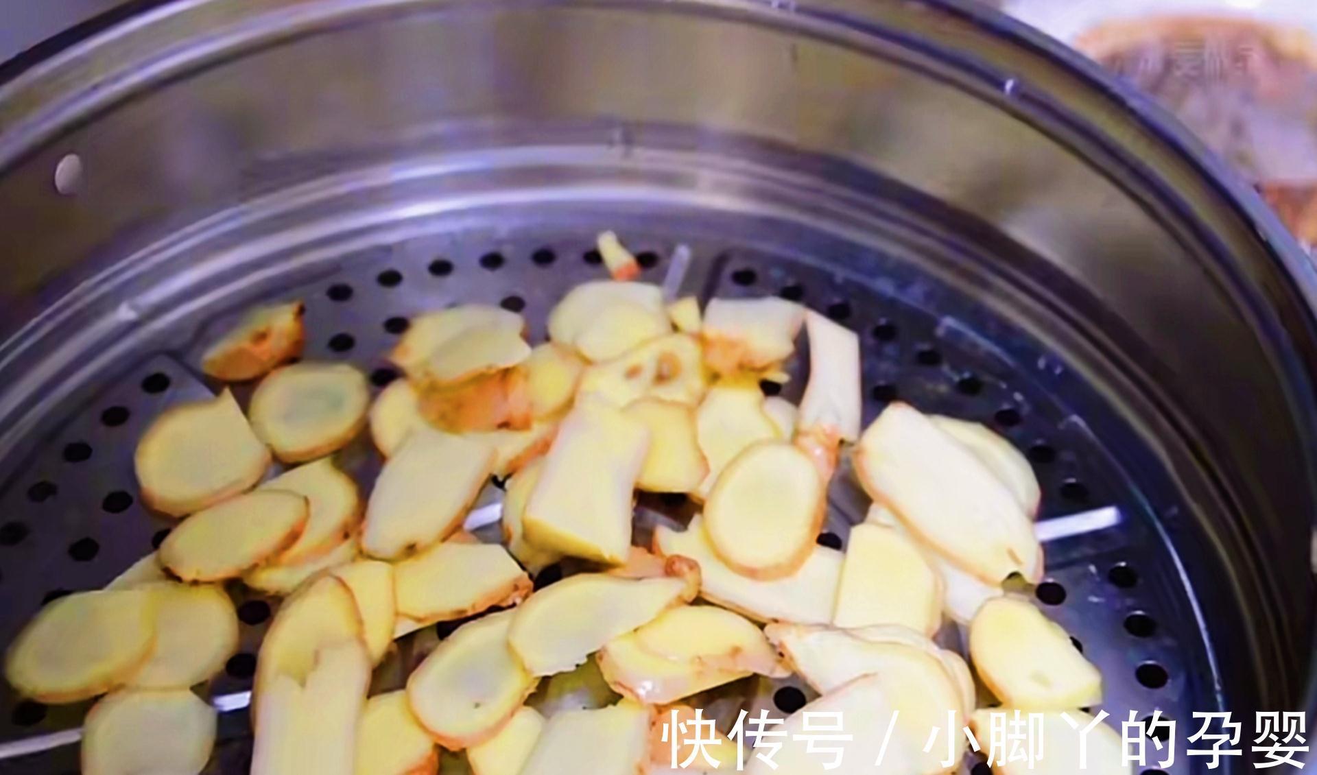 生姜|大雪过后养生小秘诀,生姜用锅蒸一蒸,效果花钱也买不到