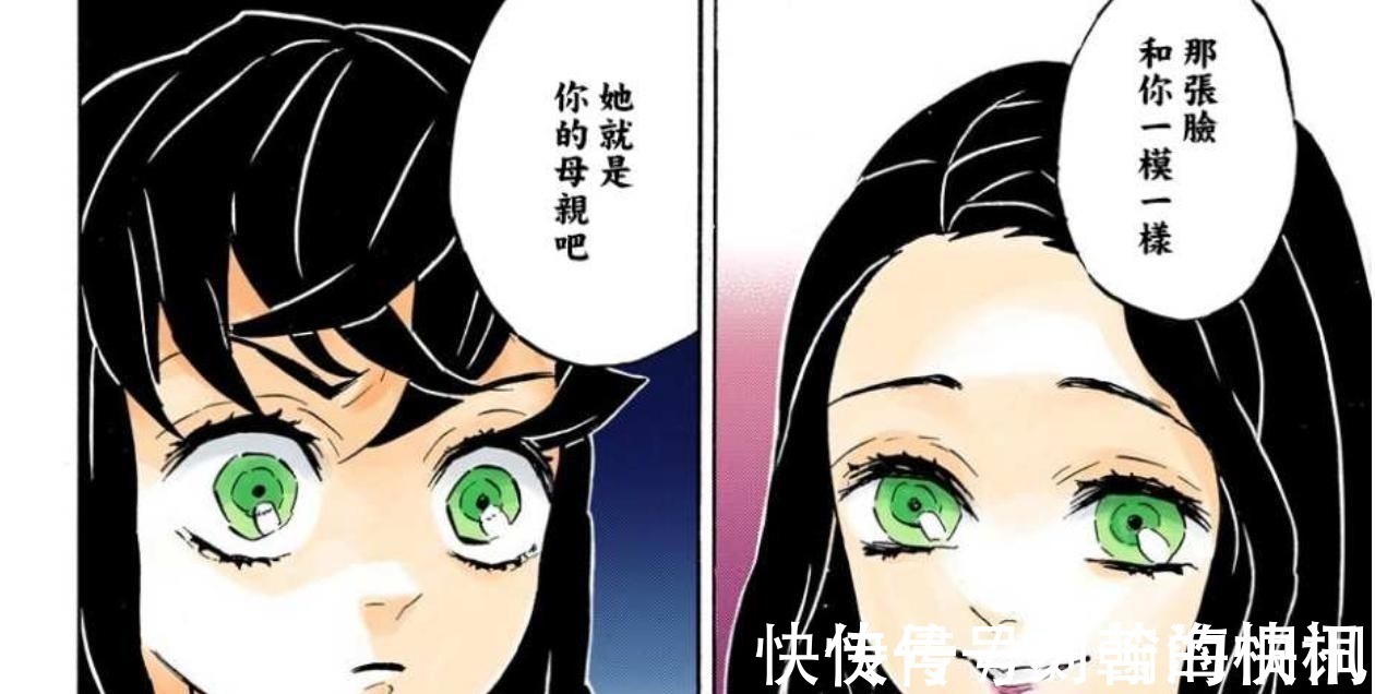 角色|鬼灭之刃有着女性外貌,和男子汉性格的人气角色,嘴平伊之助