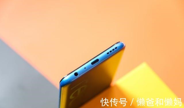 广角|realme Q2不可多得的5G入门真香机！