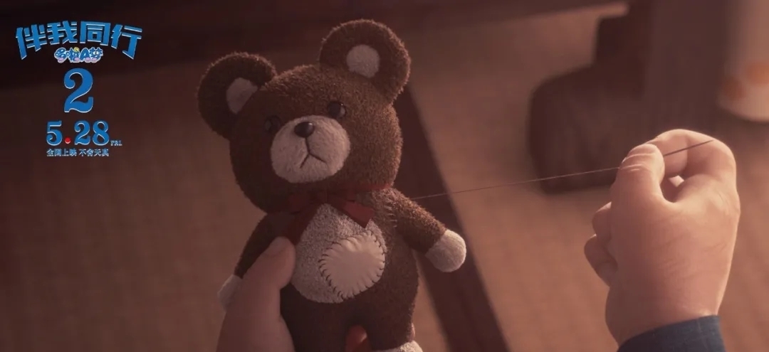 大雄|童年欠这个蓝色机器人的眼泪,这一次该还了