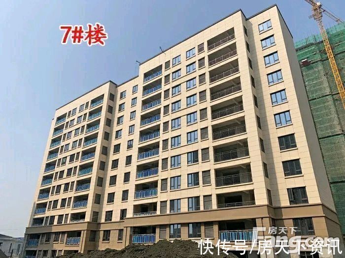 楼盘|现代·森林国际城|仙北新拍现场图片,实时了解楼盘新动态