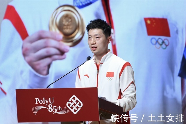 世界排名|新年新气象!国际乒联世界排名出炉,巴西日本成国乒最大威胁