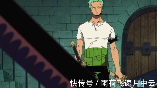 成就|海贼王由秋水开场,最后还得是秋水收场,索隆的成就将超龙马