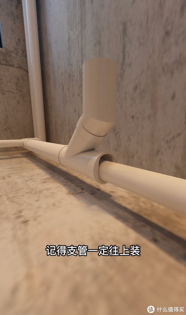 排水|卫生间装修这些坑你踩了吗?这七不装,帮你装出美观实用的卫生间