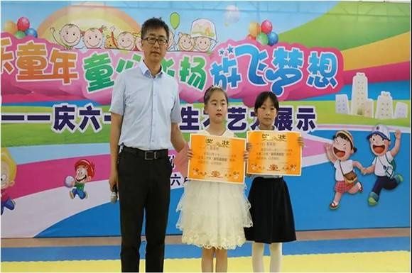 学年度|[浦东]孙桥小学:做好人生导师 助力学生成长-2020学年度师德主题教育活动启动仪式