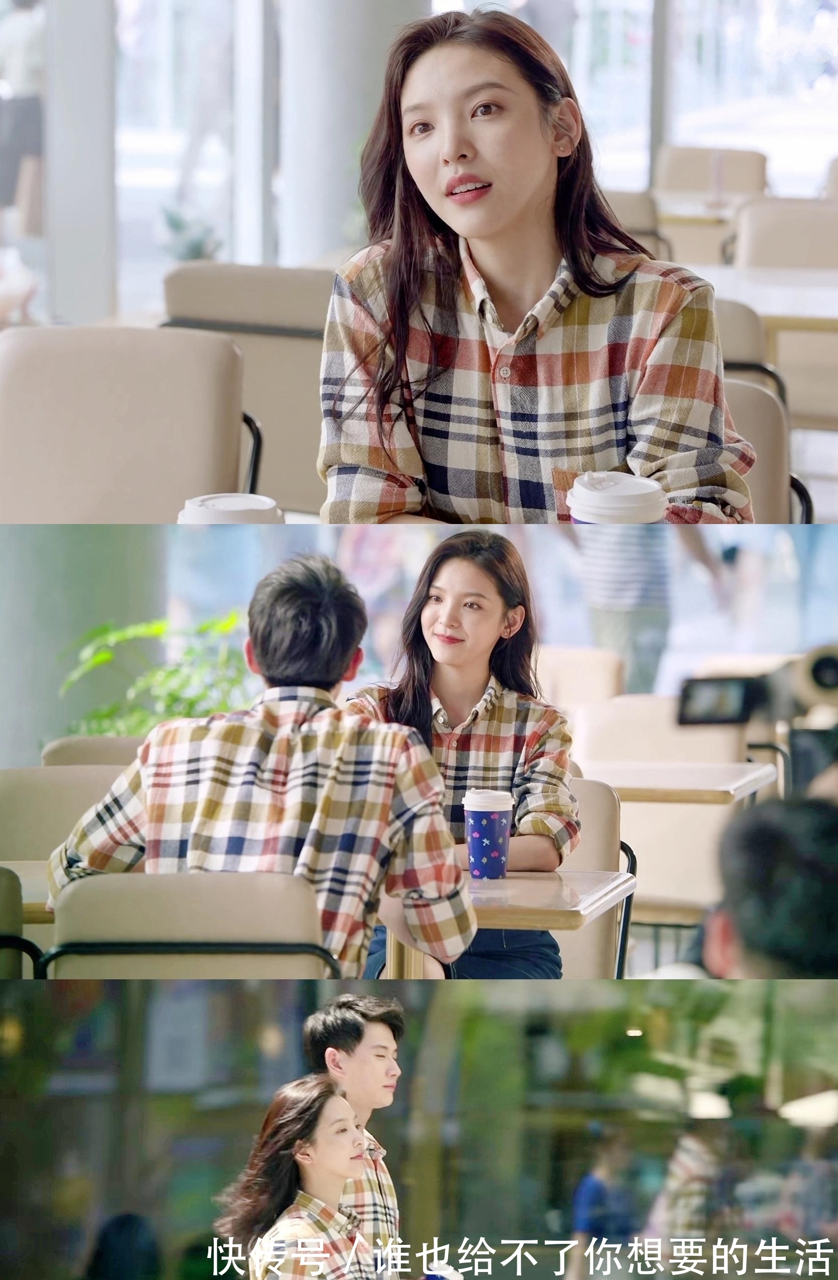 章若楠|看了2遍《你的婚礼》,我终于跟着章若楠学到了初恋风穿搭的精髓