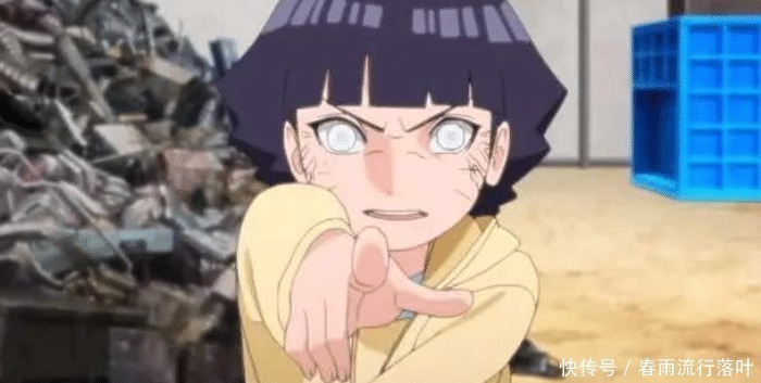 博人传|火影不要招惹生气的向日葵,喝醉酒的小李,还有鸣人的朋友