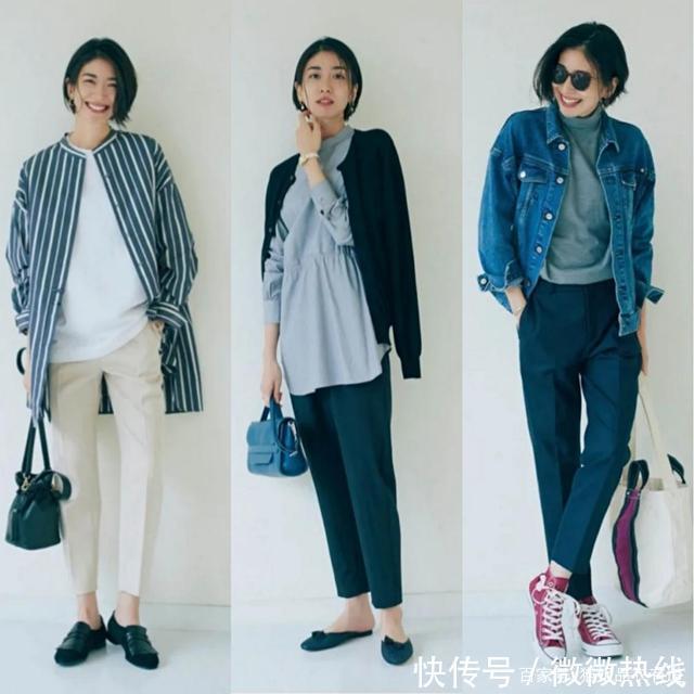 同是叠穿，为什么你就显臃肿请参考日杂给的三条技巧，教你会穿