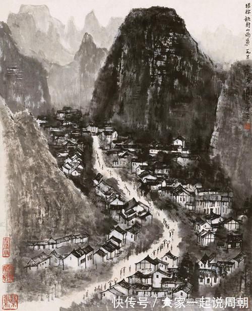 桂林雨景$从传统中来,画时代新意,李可染绘《桂林雨景》