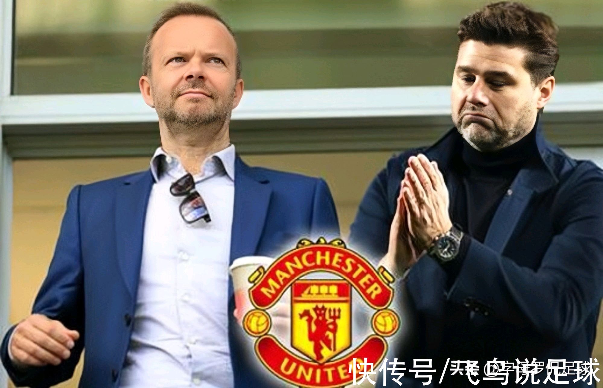 主教練|媒體：不應(yīng)該引進(jìn)C羅，夏窗離開(kāi)曼聯(lián)+波切蒂諾賽季結(jié)束接掌帥印