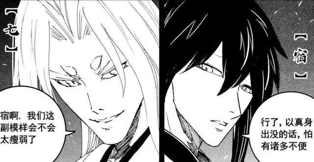 曹焱兵|镇魂街离制定计划,将唐笑笑和曹炎冥分开,她的死成为定局