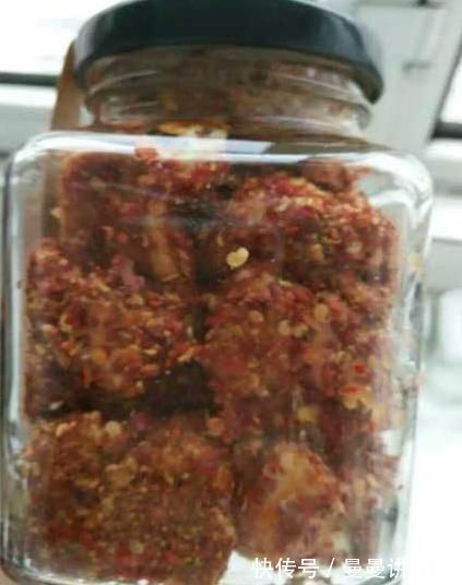 想吃腐乳不用买,教你在家轻松做,5块钱做一罐,香辣过瘾又下饭