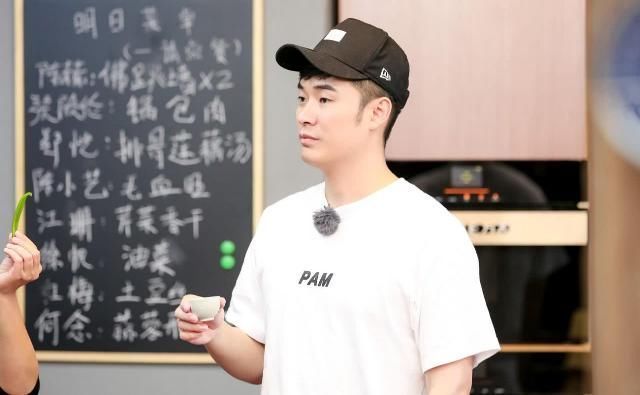 综艺|综艺感超强的五位明星,黄渤上榜,最后一位实至名归