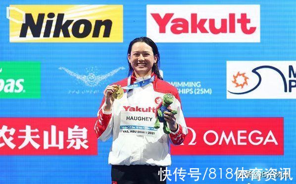 何詩蓓|排面!香港混血女飛魚世錦賽奪冠,特首凌晨祝賀:全港市民為你振奮