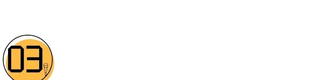 我在《创造营2021》做翻译:利路修、小九、尹浩宇让我提早回家