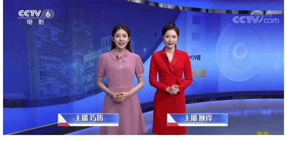 当家花旦|央视《中国电影报道》8位90后主持新生代,为什么蓝羽最受重用?