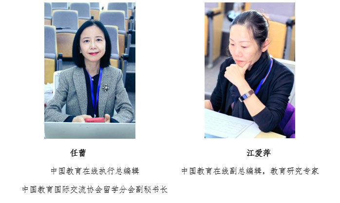 规划师|规划未来，点亮梦想——首届学业桥学业规划比赛圆满落幕