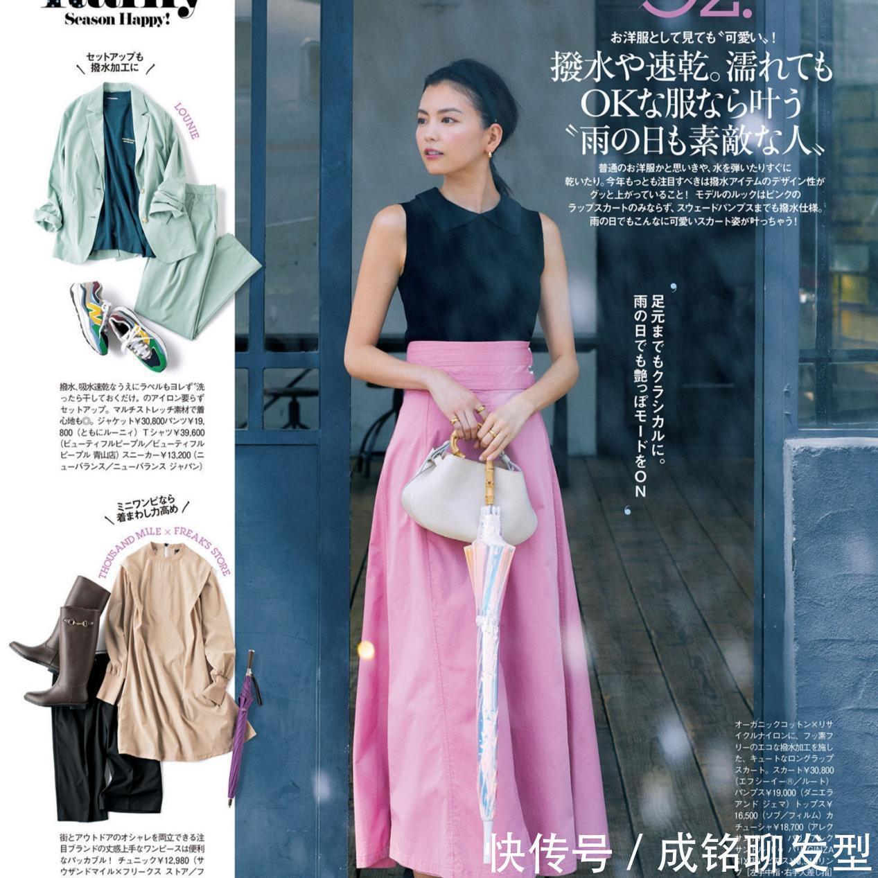 时尚|“无袖背心”才是今夏流行单品,简单随意又好搭配,清凉舒服时尚