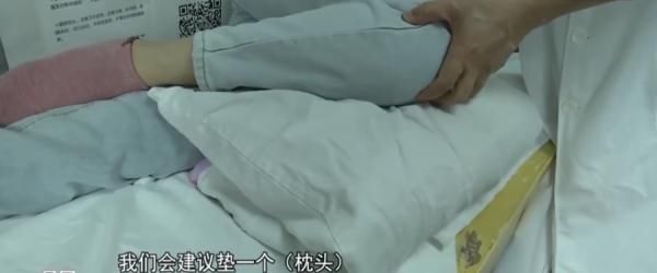 脊柱|18岁少女睡姿不对致脊柱弯曲，速转→实用脊柱保养手册