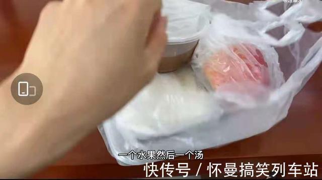 vlog|絕了！今年奧運(yùn)健兒隔離被逼發(fā)短視頻？有人曬身材！還有人寫(xiě)總結(jié)