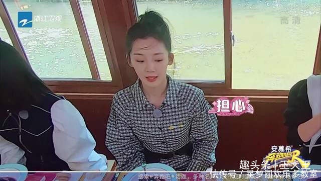 节目组 《奔跑吧》郑恺艰辛的追妻之旅，苗苗浪漫的跑男记忆