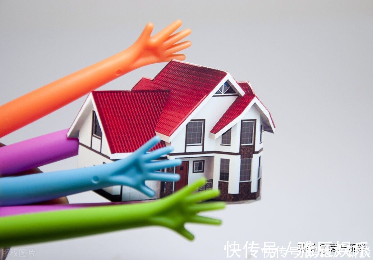 开发商|禁止大幅降价!又出现跌令,有城市开始为房价下跌打“预防针”