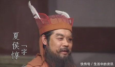 曹操|曹操手下最差劲的将领，一生从未打赢一仗，却因长得丑被吹成战神！