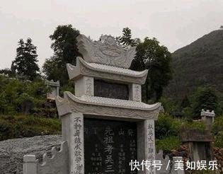 文献学家@陈圆圆墓地被挖掘后,前往的考古学家要集体沉默,原因找到了!