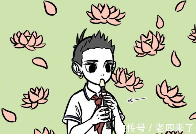 荷塘月色|非人哉:哪吒的“天赋”真的太强了,连老师都陷入其中了