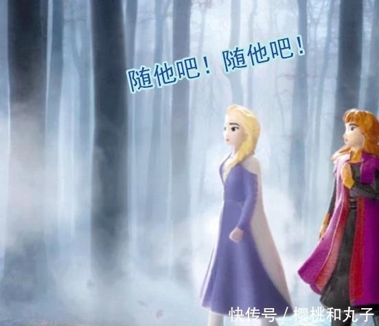 s继《哪吒》沦陷后,国产邪神手办的“魔爪”又伸向《冰雪奇缘2》