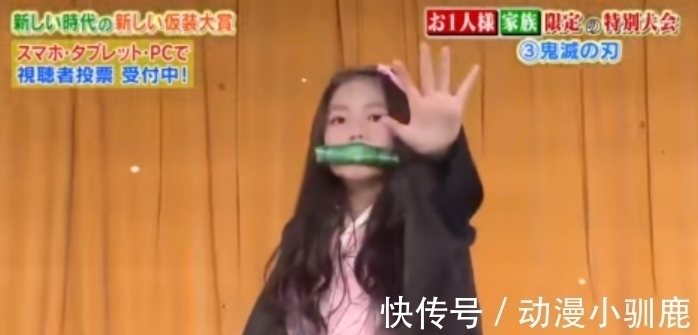 妹子|大佬背着妹子cos鬼灭之刃,腰都压弯了,手上青筋都起来了