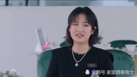 中餐厅|同样是富二代，录制综艺节目，为何罗昊比姚安娜更紧张？