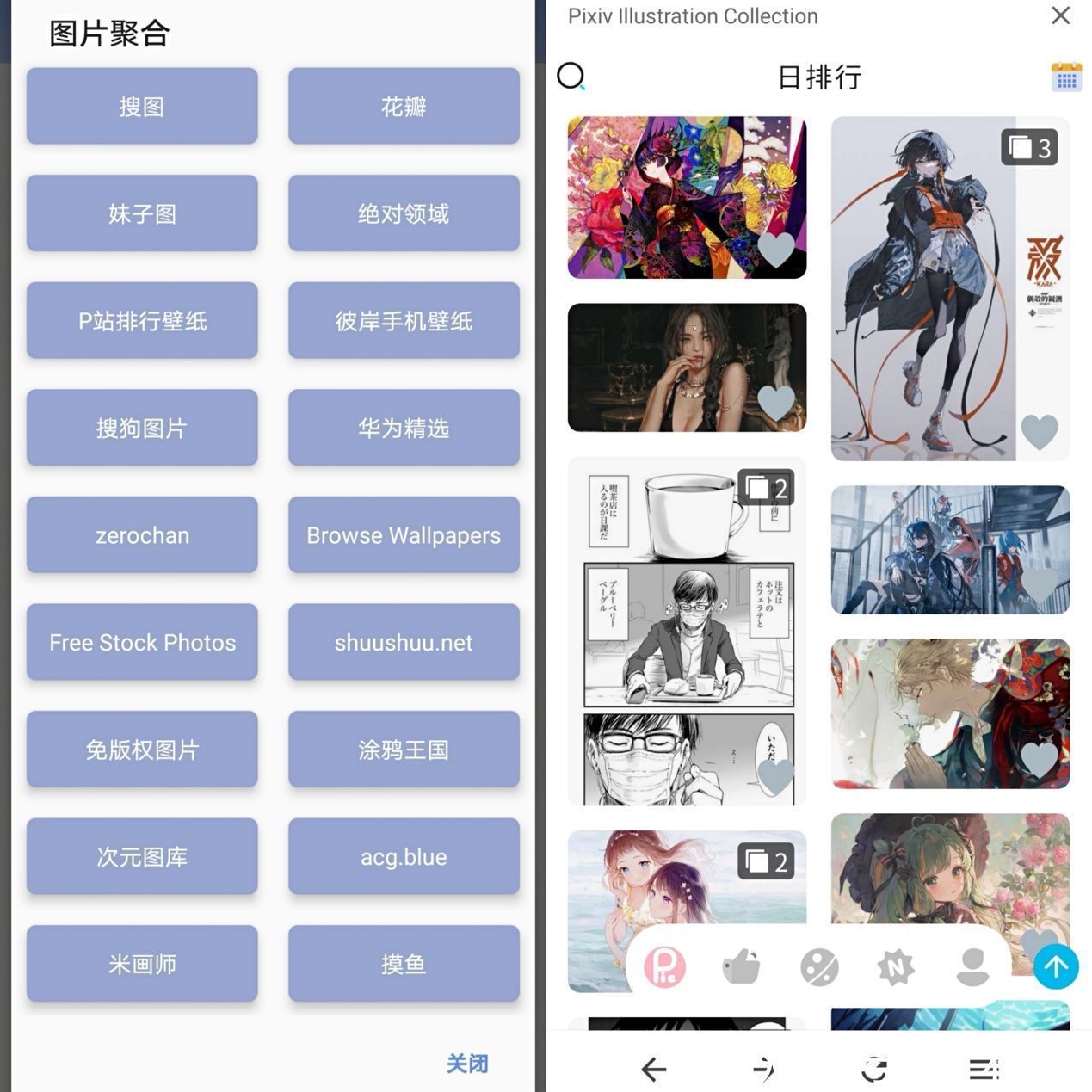 资源|超好用的聚合神器，不仅内置超多强大工具，还能一键解锁全网资源